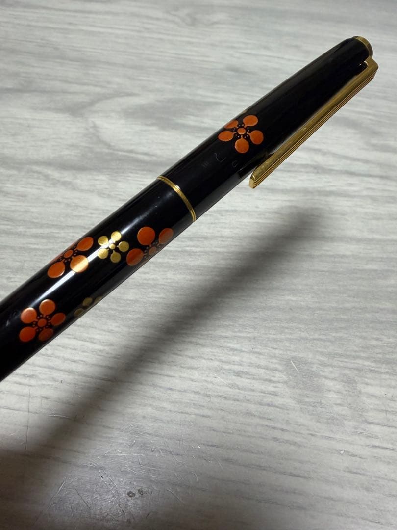 PILOT パイロット 万年筆 ペン先 18k 梅柄