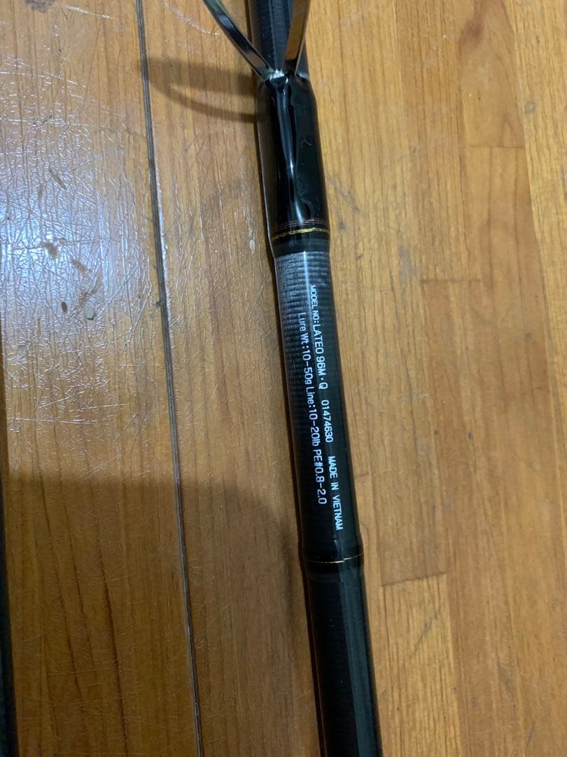 ダイワ(DAIWA) シーバスロッド ラテオ（LATEO）96M・Q