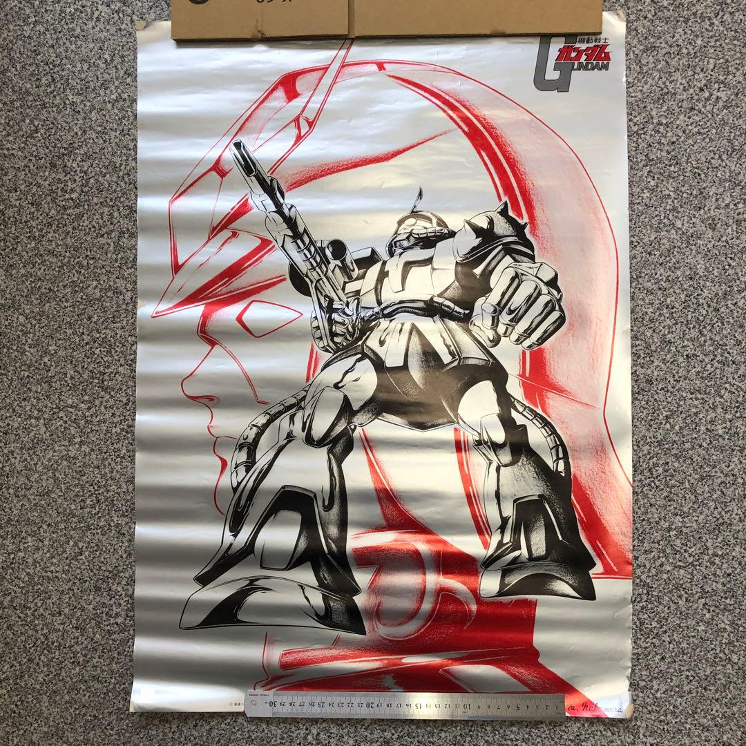 ガンダム 火の鳥 ヤマト 999 イデオン など 80年代 ポスター