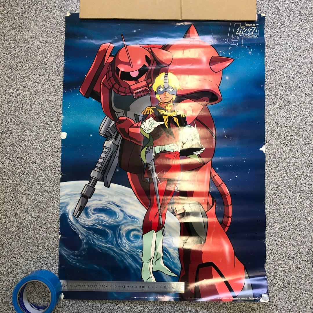 ガンダム 火の鳥 ヤマト 999 イデオン など 80年代 ポスター