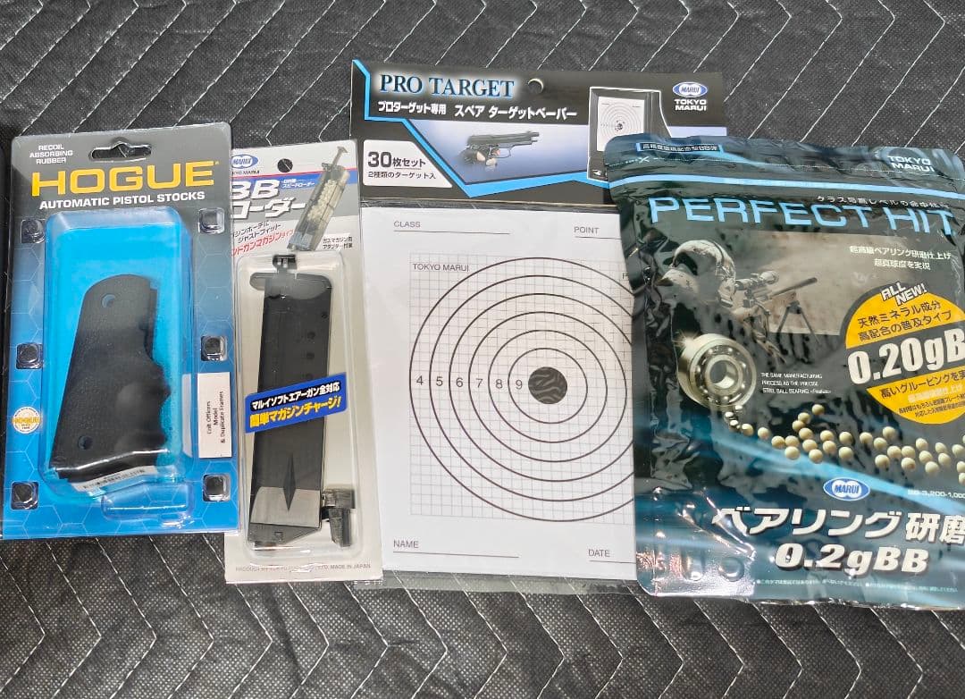 Tokyo Marui V10 Ultra Compact カスタム品