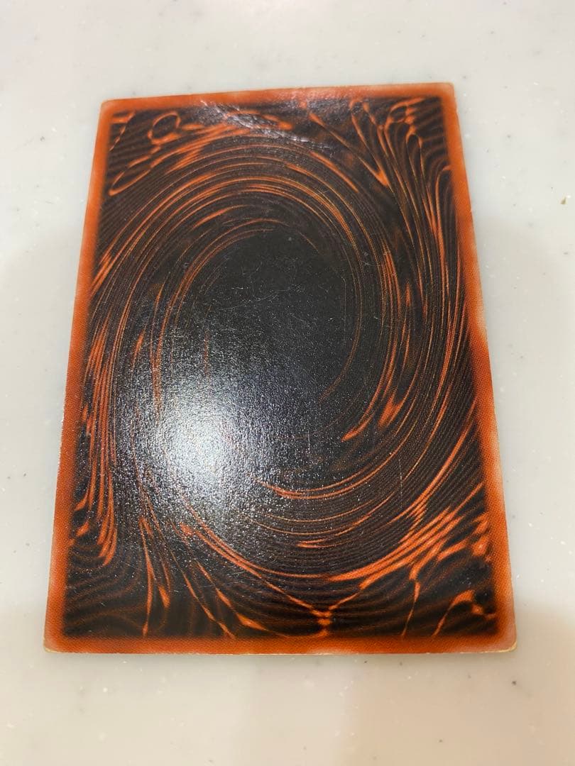 遊戯王 ダーク・エルフ SC-51