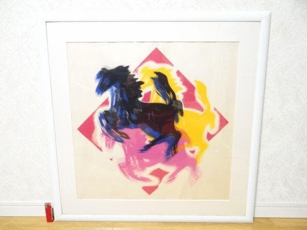 80年代 ビンテージ フェラーリ アートポスター 額縁付 旧車 レトロ 当時物