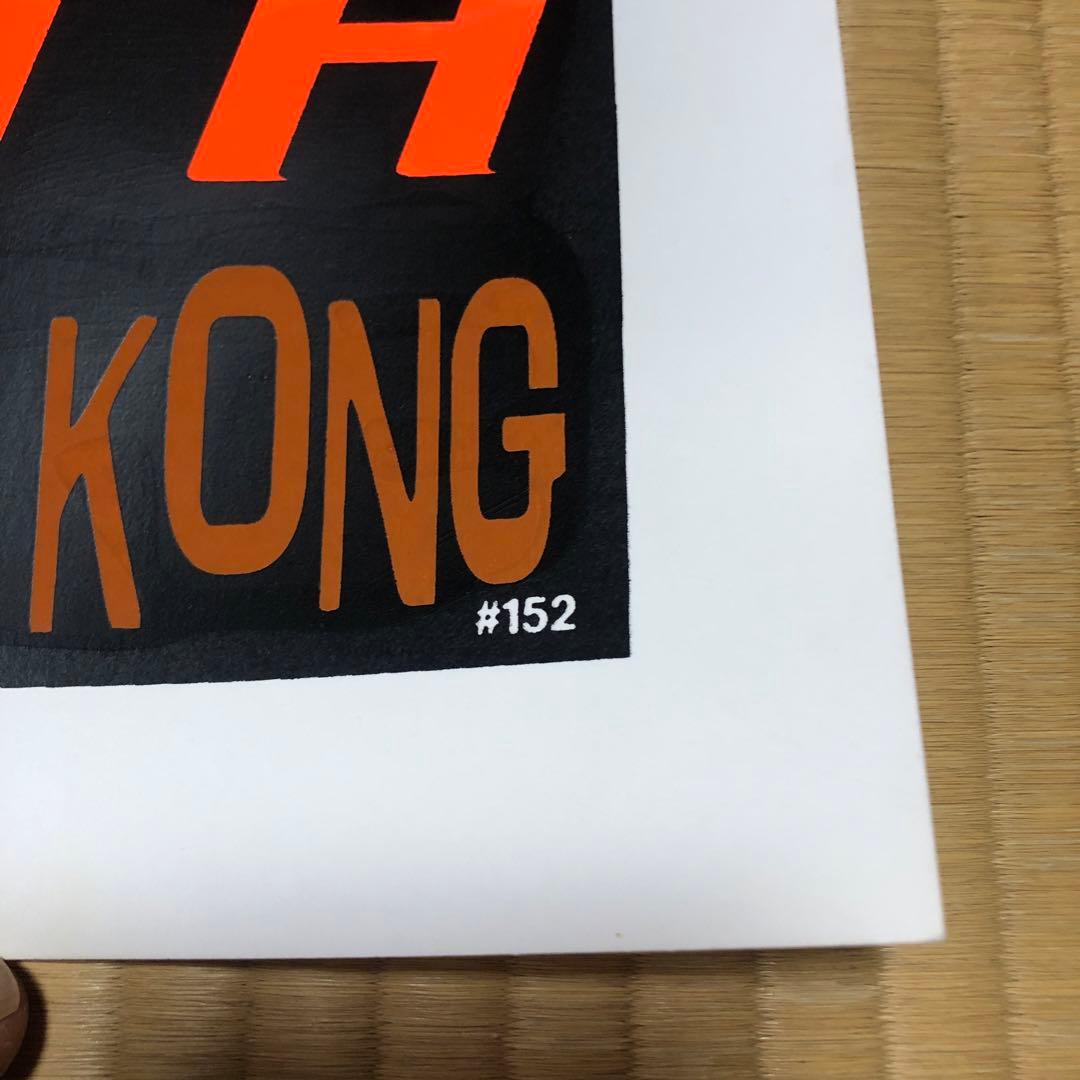 TAZ 希少　Beastie Boys Foo Fighters ポスター