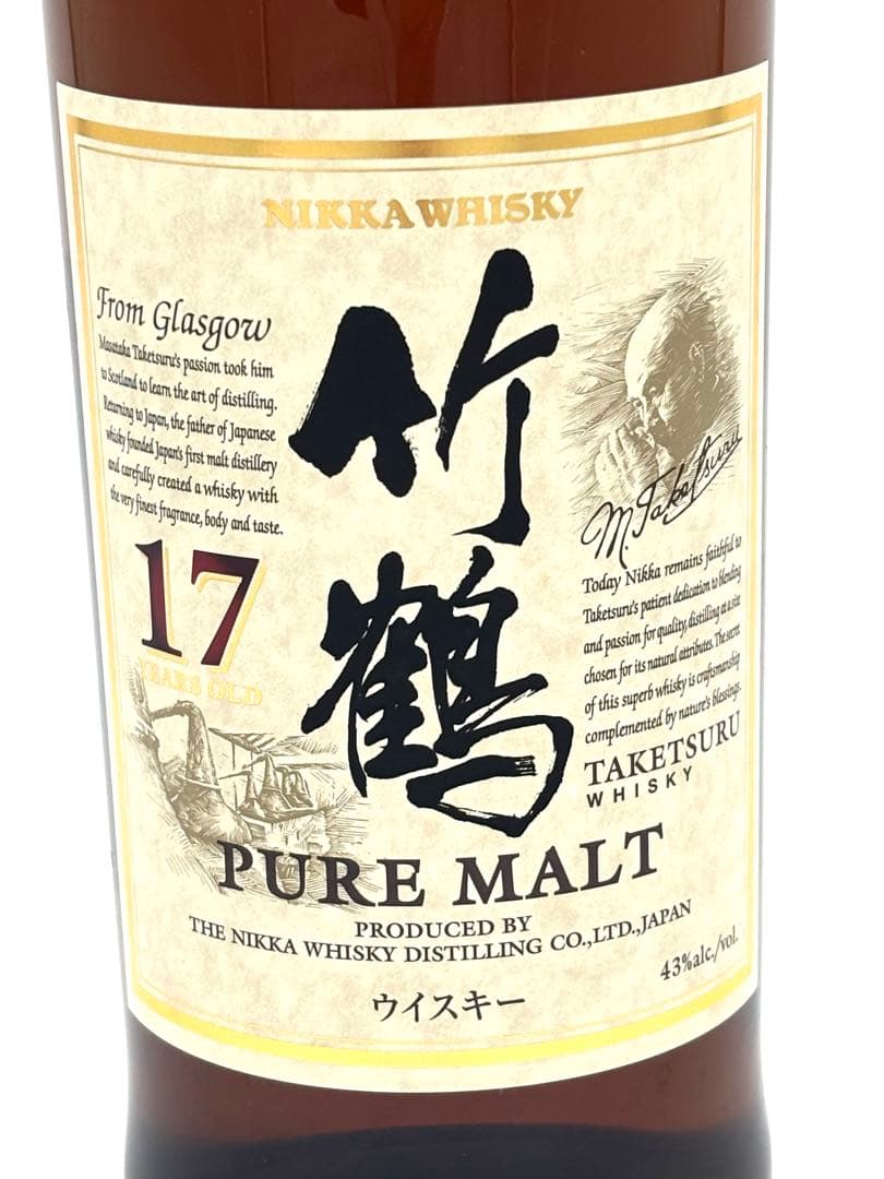 【希少】竹鶴17年 ピュアモルト キャップ汚れあり