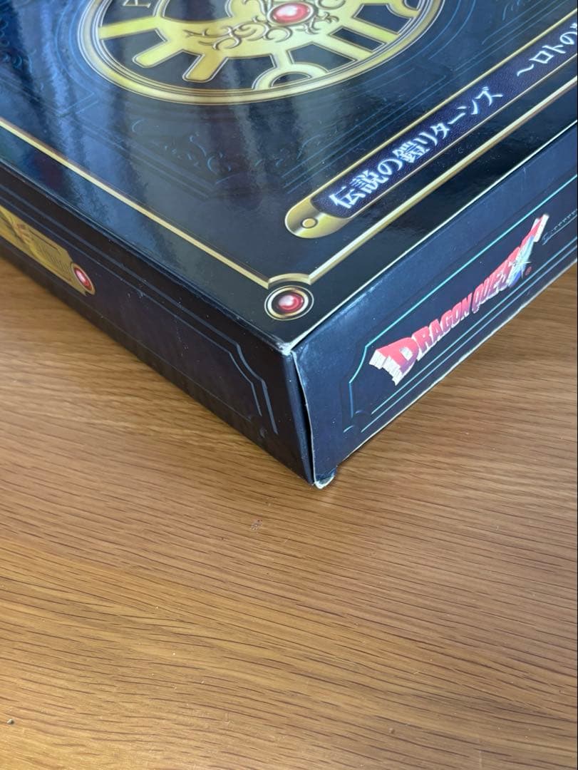 T*i様 ドラゴンクエスト　伝説の鎧リターンズ〜ロトの装備〜