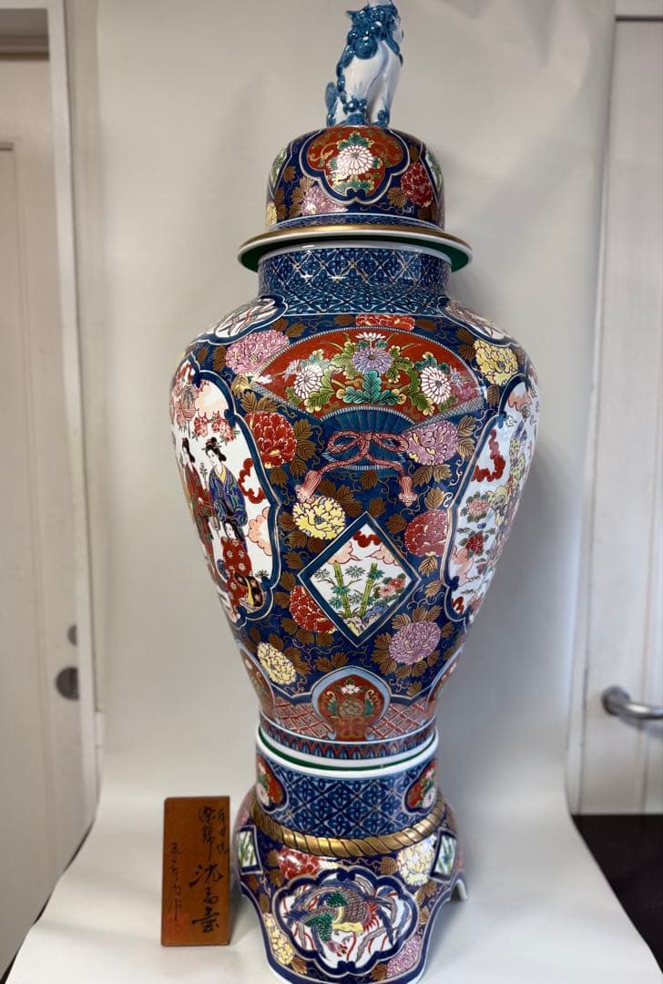 T18 豪華 有田焼 染錦「夢右衛門」沈香壺 高さ118㎝ 伊万里焼 インテリア