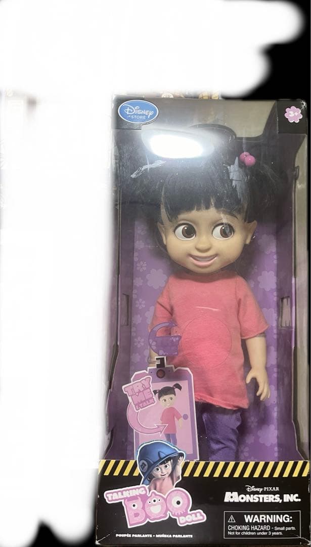 モンスターズインク ブー ドール