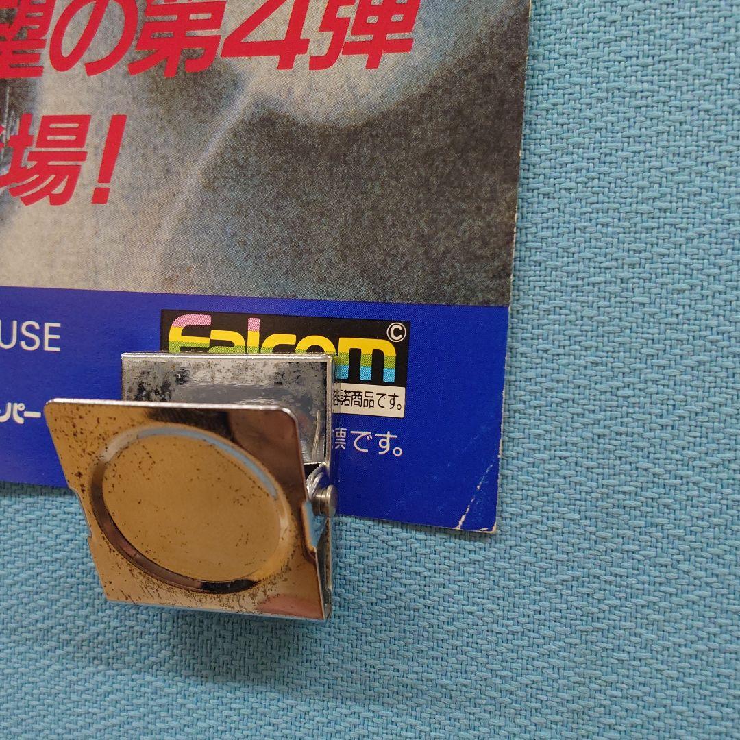 トンキンハウス イースIV MASK OF THE SUN ポスター