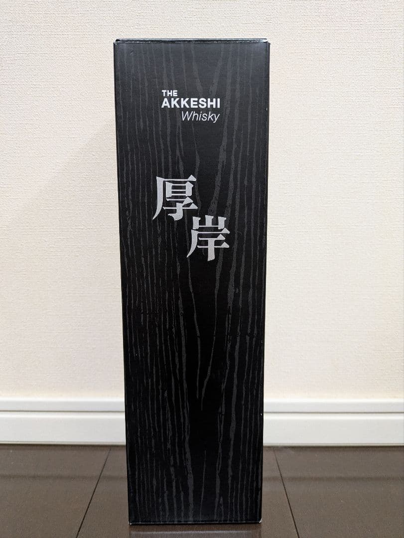 厚岸ウイスキー　栄