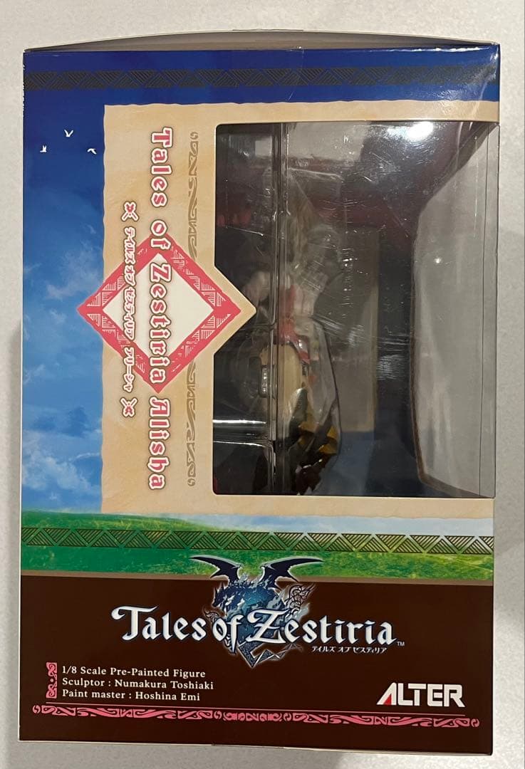 アリーシャ 「テイルズ オブ ゼスティリア」 1/8 PVC製塗装済み完成