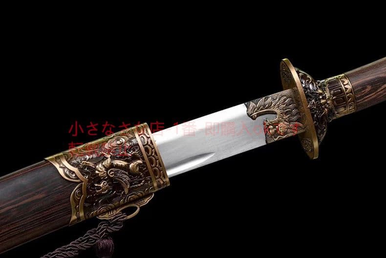 竜虎の宝刀 古兵器 武具 刀装具 日本刀 模造刀 居合刀