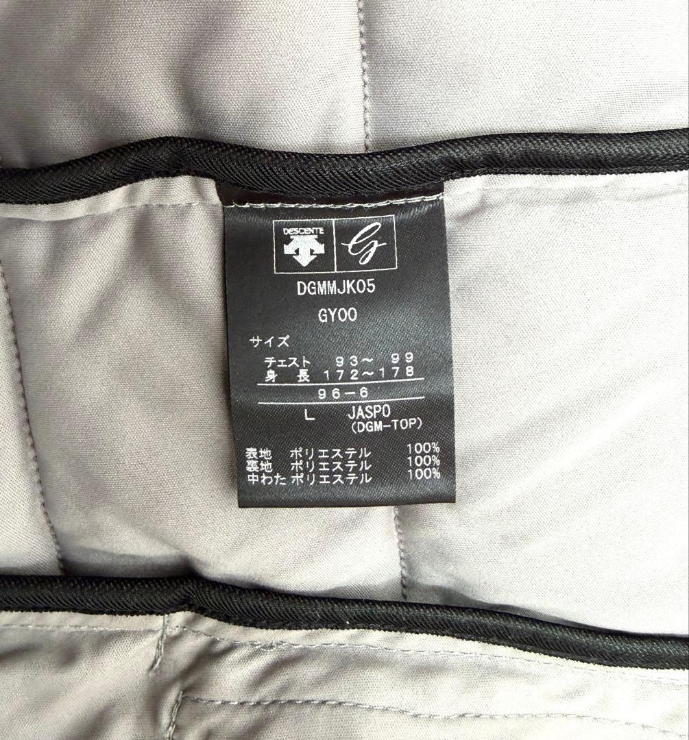 美品 DESCENTN ゴルフウェア 中綿ジャケット メンズ 防寒