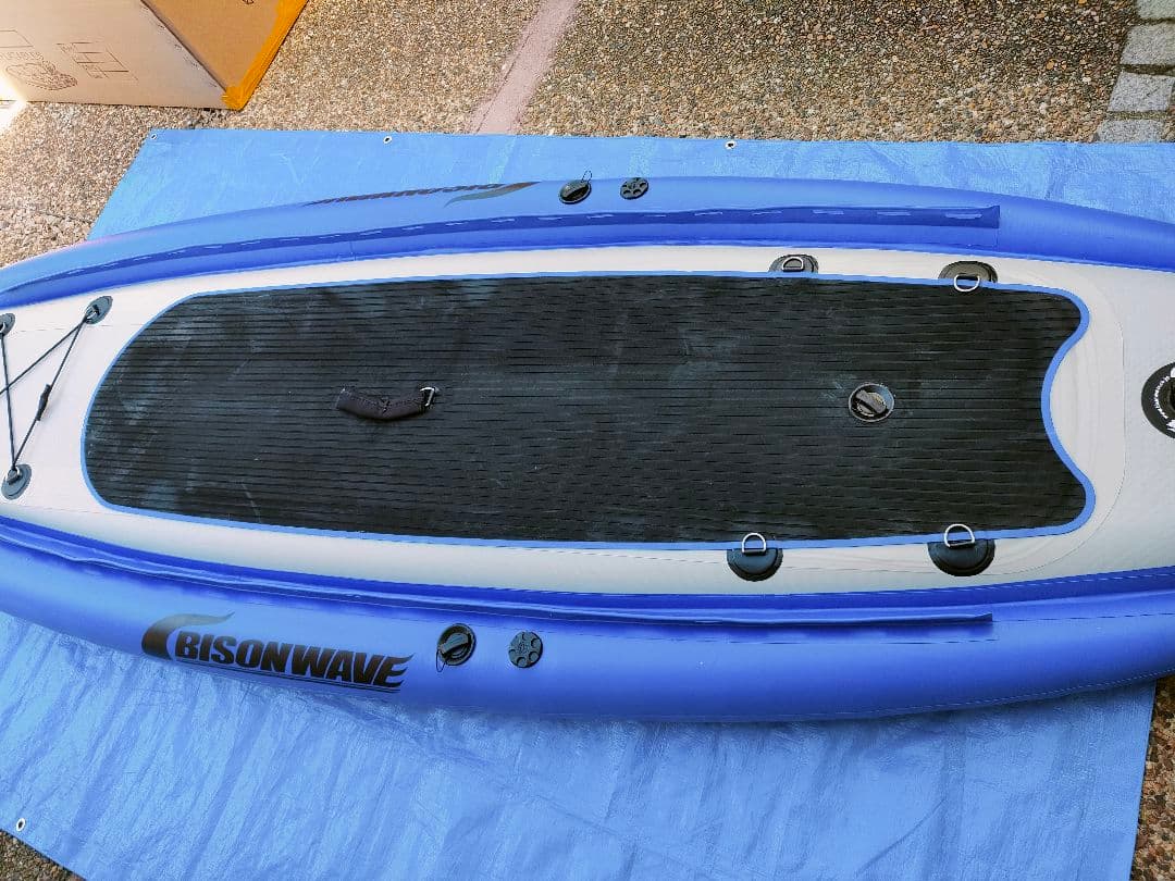 BW SUP328サイドチューブ　ライトグレーブルー