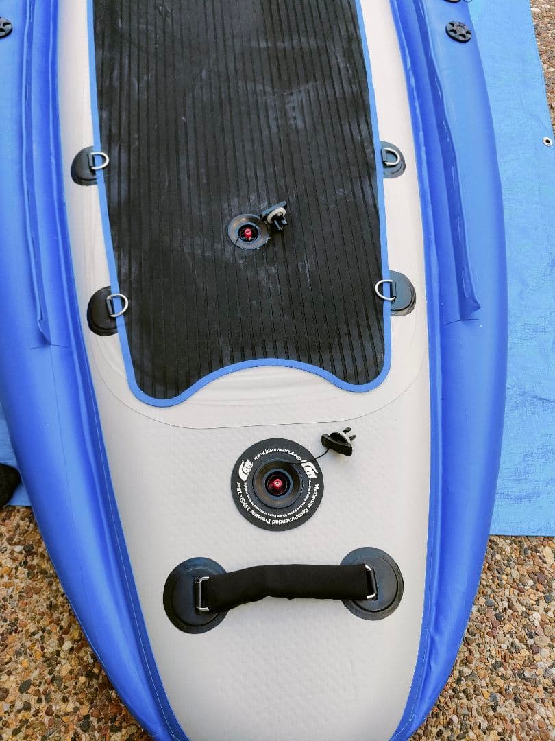 BW SUP328サイドチューブ　ライトグレーブルー