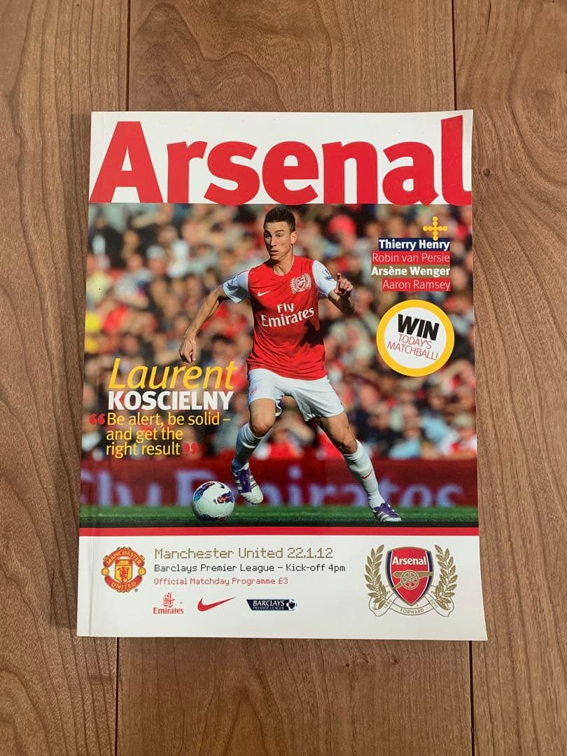 アーセナル　試合観戦カタログ2012