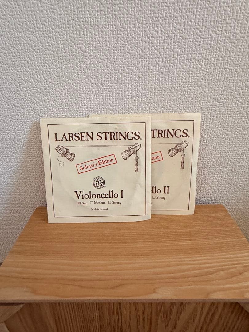 弦楽器 LARSEN STRINGS Violoncello I & II
