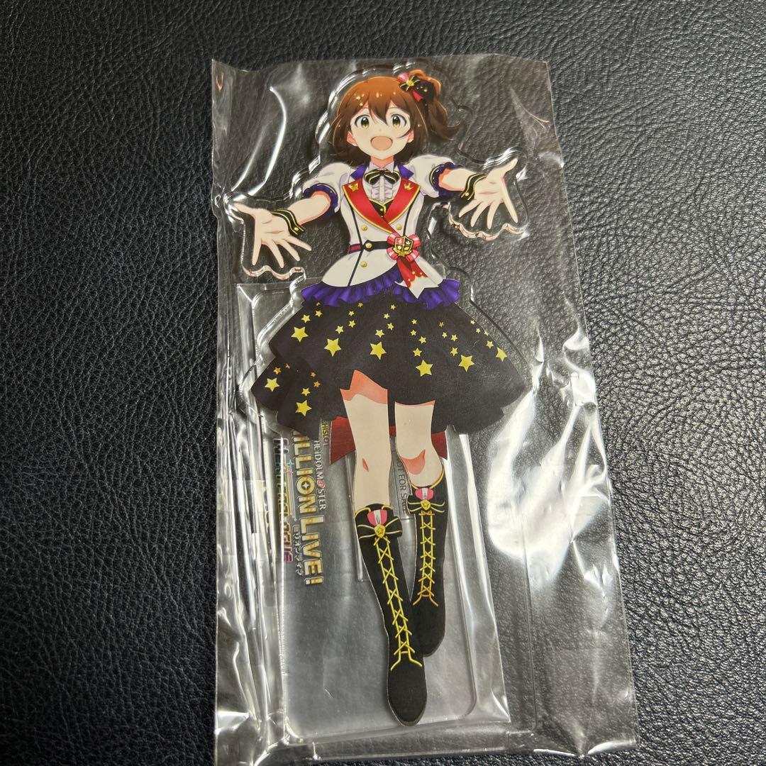 パ*す様 ミリオンライブ　アクリルスタンド 3体セット