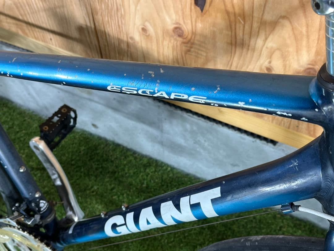 お引き取り限定 GIANT ESCAPE R3 3x8段 465mm消耗品交換済