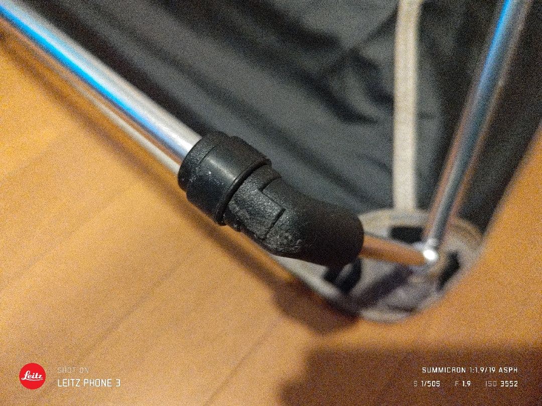 鎌倉天幕×B:MING Cradle No.14 中古