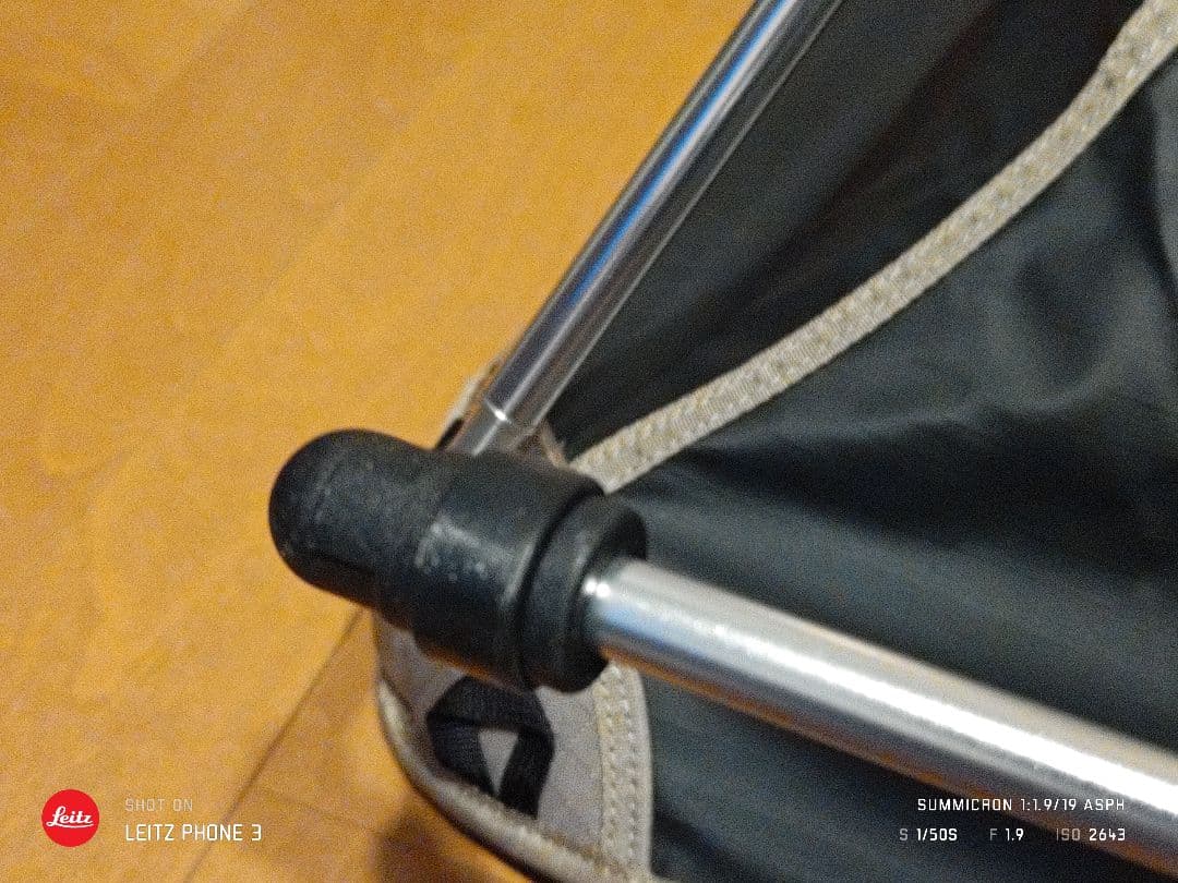 鎌倉天幕×B:MING Cradle No.14 中古