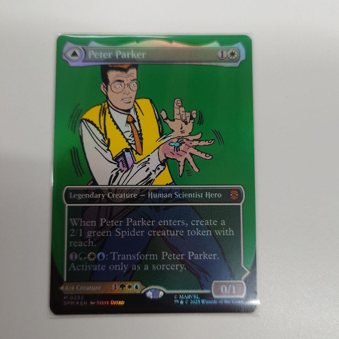 MTG ピーター・パーカー /アメイジング・スパイダーマン
