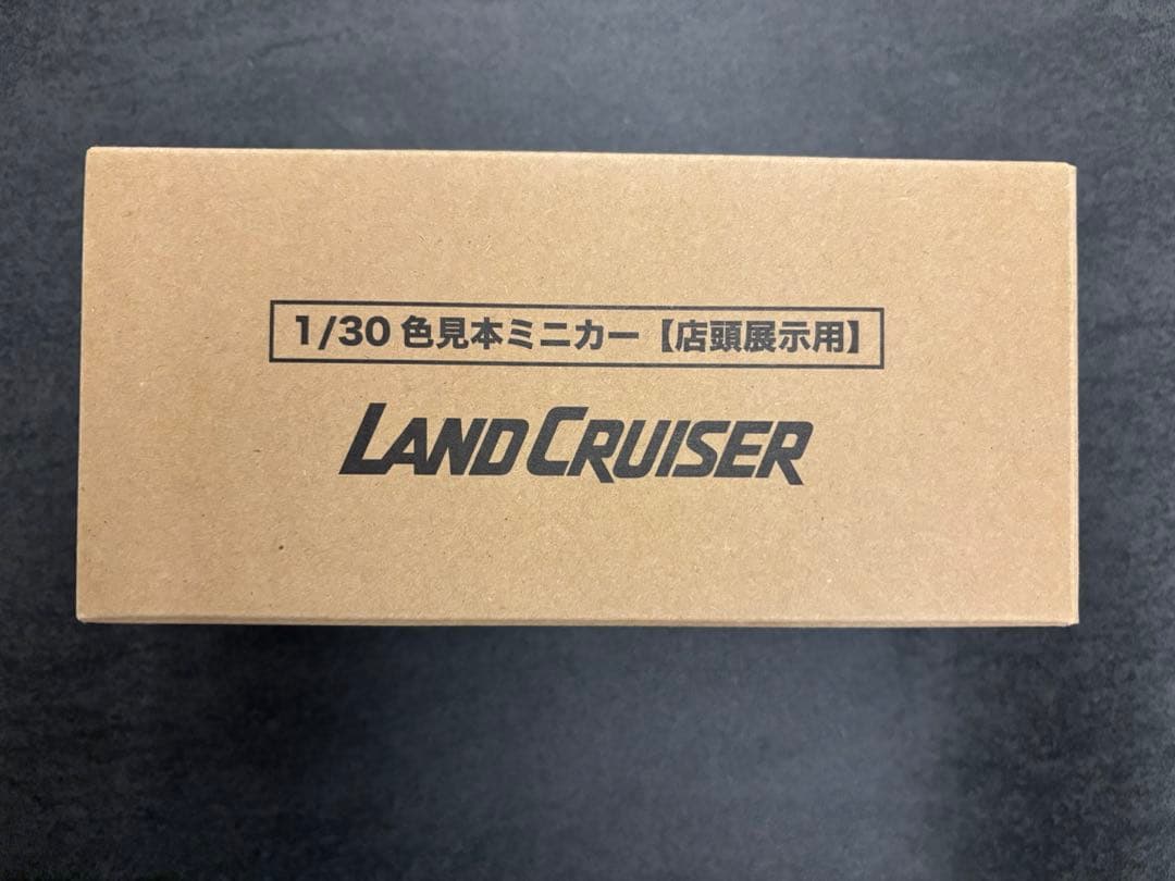 トヨタ カラーサンプルミニカー 【箱付き非売品】