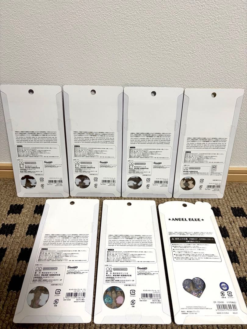ボンボンドロップシール　ミニ　サンリオ　ディズニー　エンジェルブルー　まとめ売り