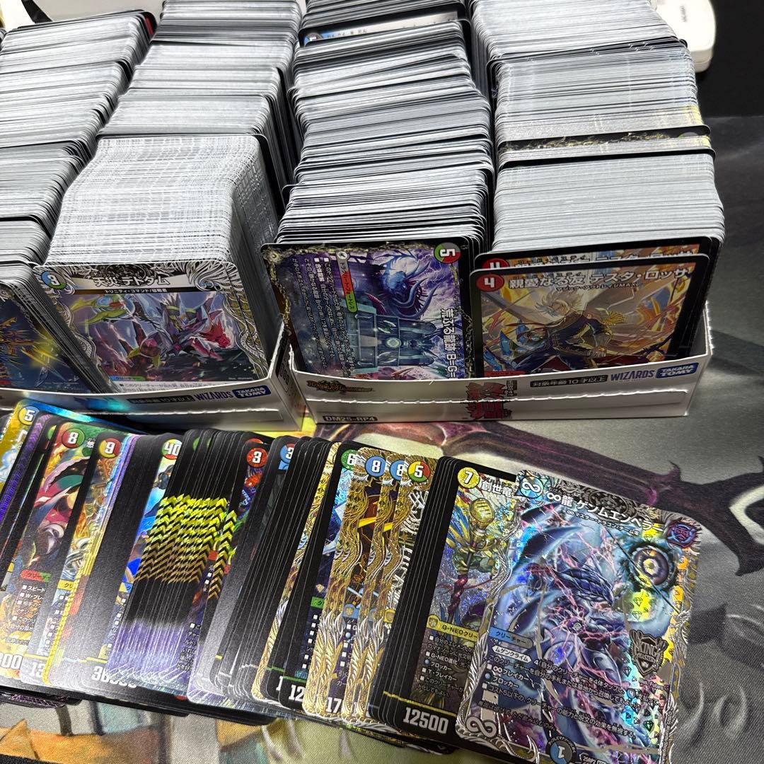 デュエマまとめ売り　2／3日までのご購入でパーフェクトペテンシー追加⭐︎