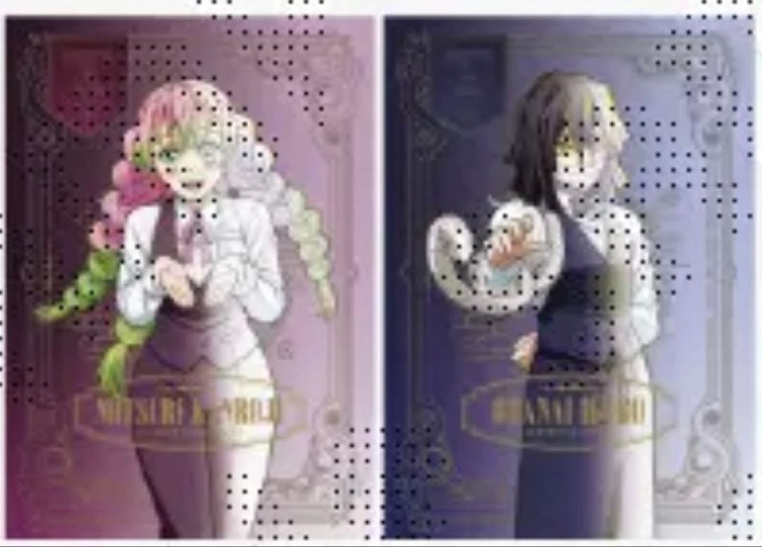 鬼滅の刃 モクテルバー 第2弾 特別賞B2ポスター 伊黒小芭内 甘露寺蜜璃