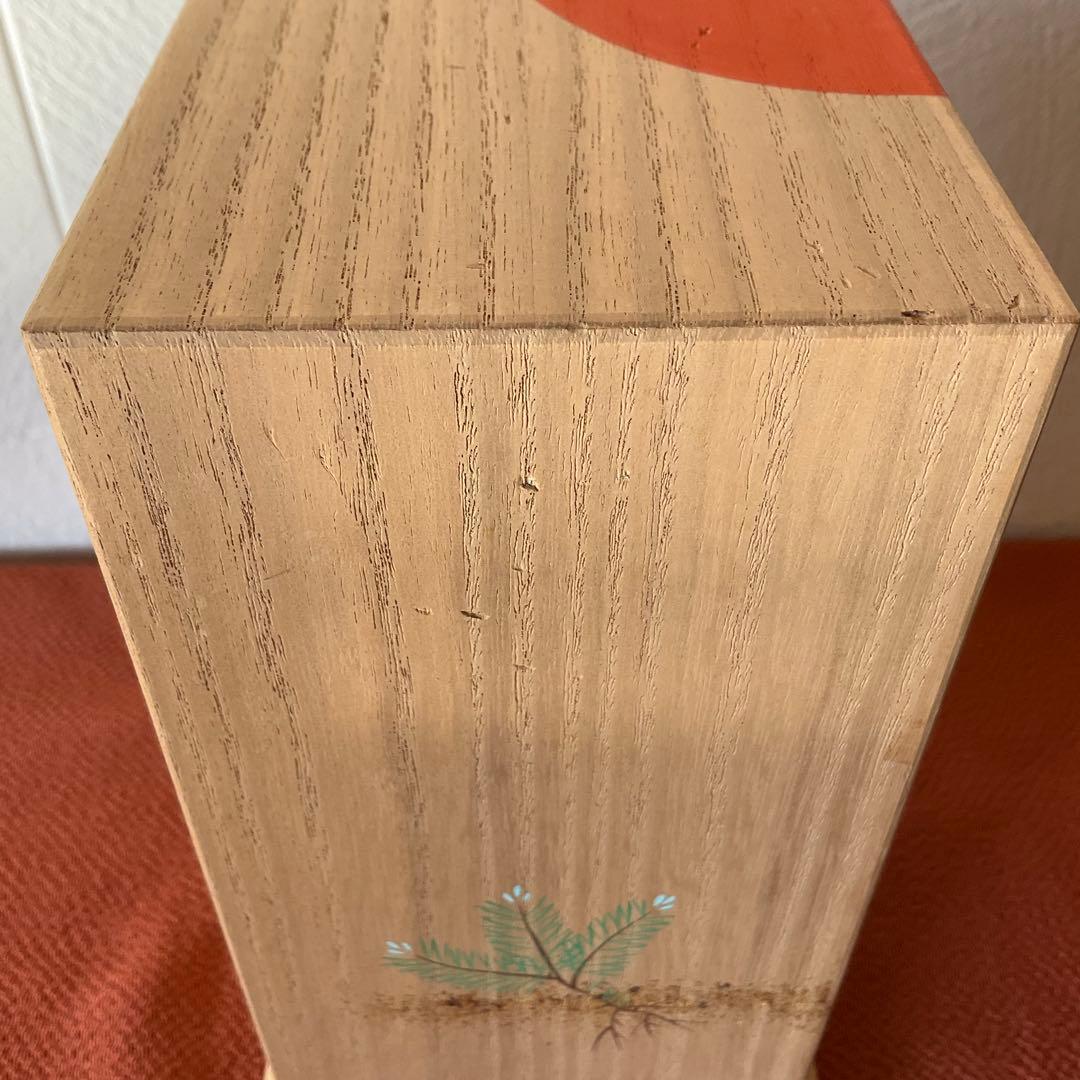 宮脇賣扇庵　投扇興　鶴〔匿名配送〕