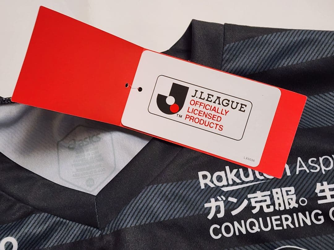 新品未使用　ヴィッセル神戸　イニエスタ　レプリカユニフォーム　3rd　2019