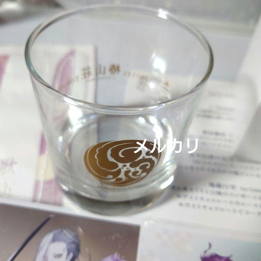 椿山荘 刀剣乱舞 歌仙兼定 細川 宿泊特典 ポストカード グラス キーホルダー