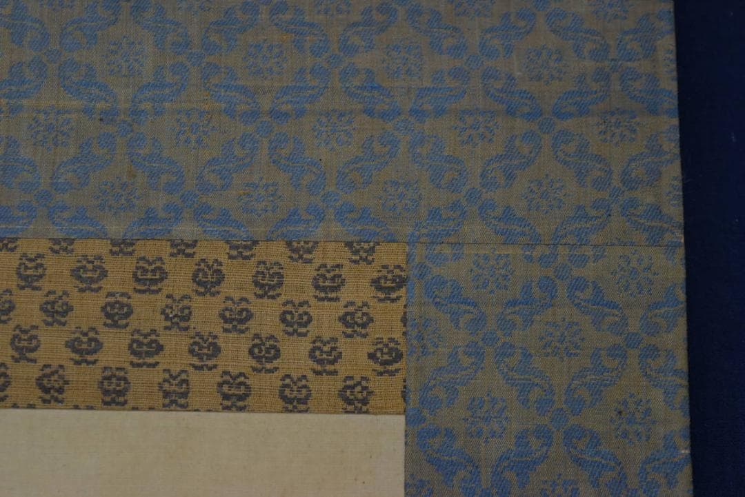 【真作】谷文晁/竹之図/横物/墨竹図/掛軸/名家伝来/AA-73