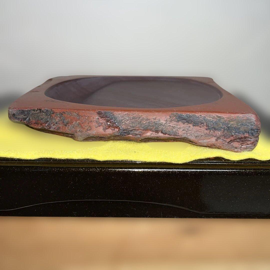 ⭕️紫雲石硯　佐藤鉄三郎　1Ｋg超え　自然硯　年代物