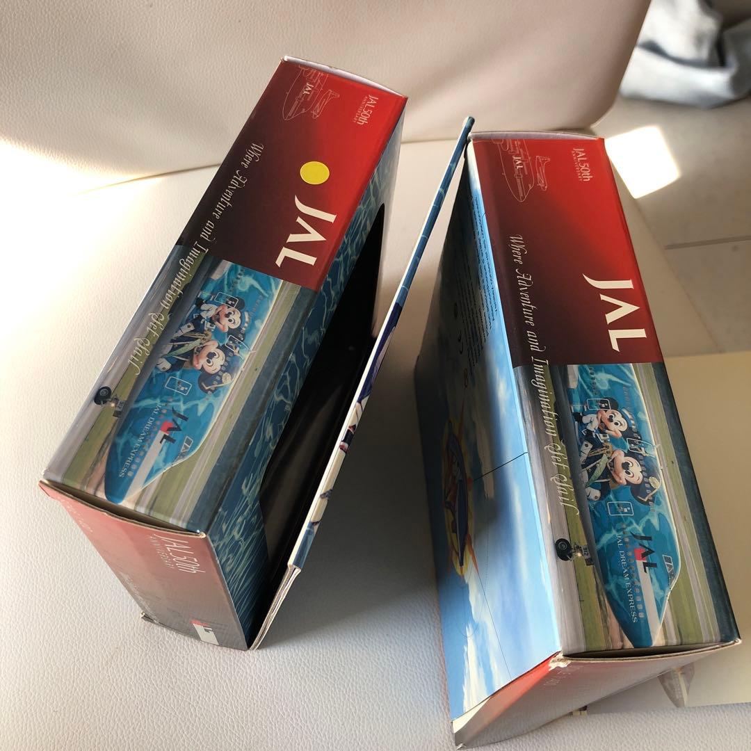 JALドリームエクスプレス21 Tokyo DisneySEA号特別塗装機　2機