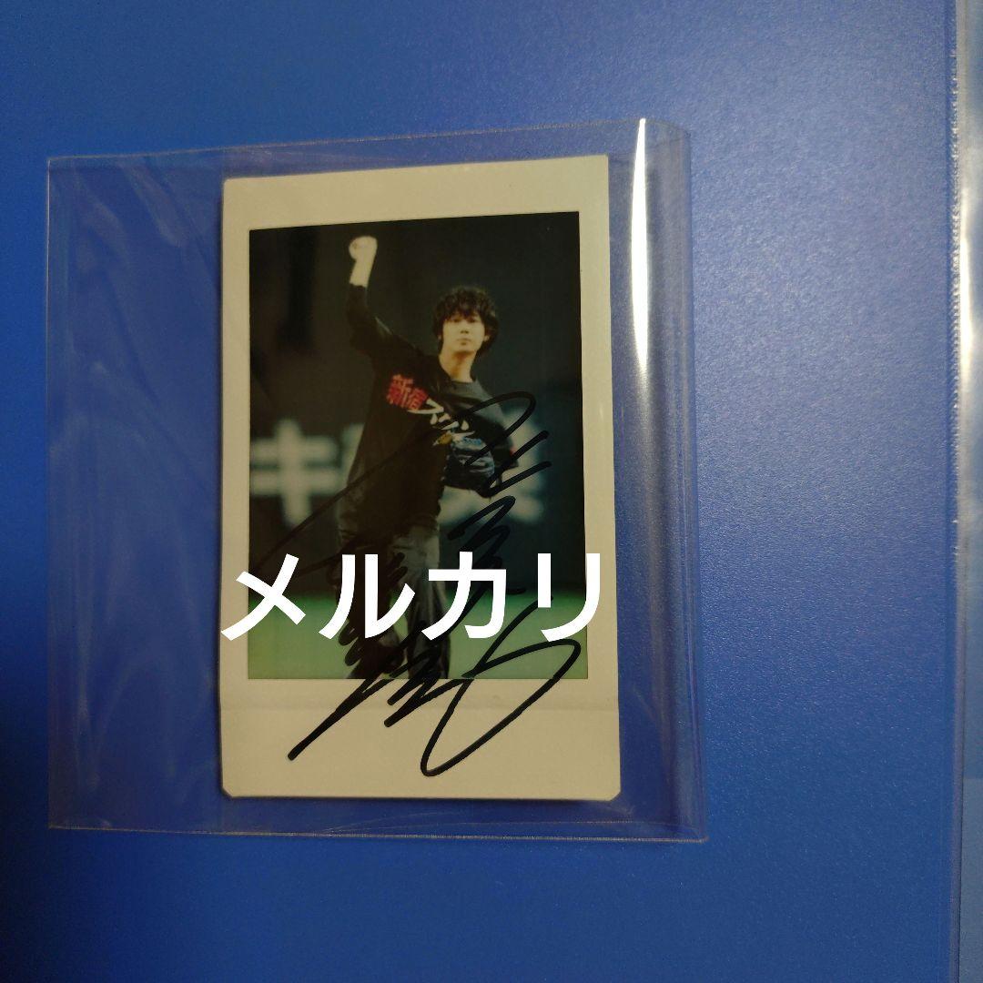 綾野剛 直筆サインチェキ 映画「新宿スワン 」の投球式