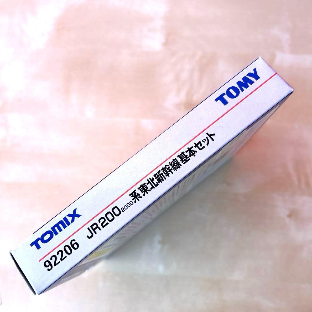 TOMIX 東北新幹線基本セット