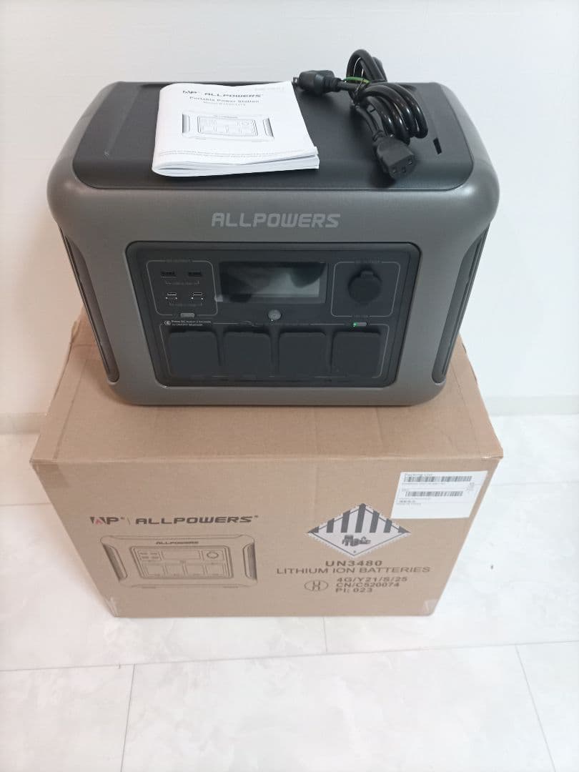 ALLPOWERS R1500 Liteポータブル電源