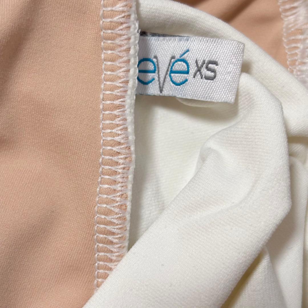 elevedancewear エレベダンスウェア　ホワイトレース　長袖レオタード