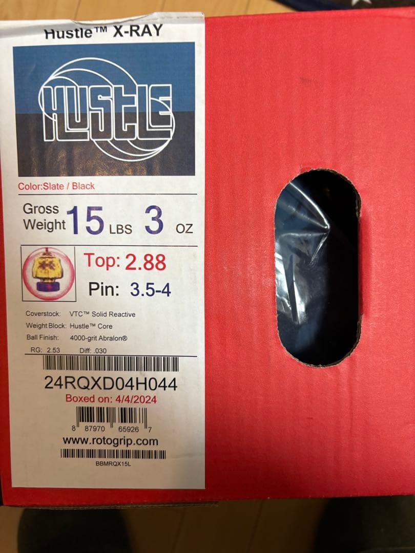 ロトグリップ　ハッスルX-レイ　15ポンド3オンス　新品