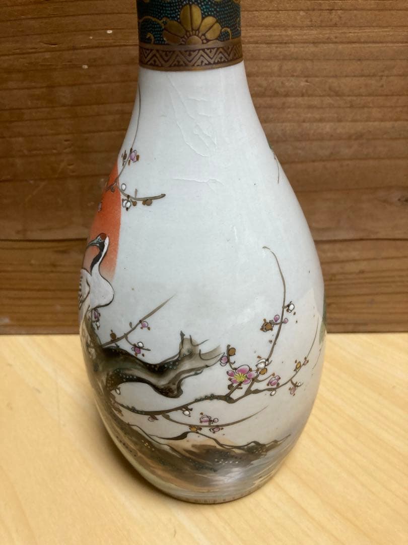 九谷焼 末川泉山 四合徳利6本 骨董 古美術