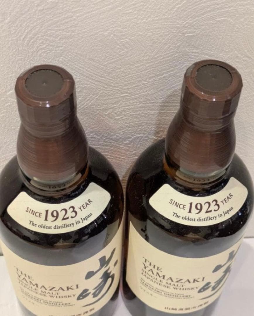 サントリー 山崎 シングルモルト ウイスキー700ml 2本セット