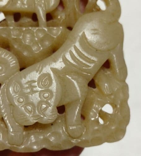 唐物 古玉文化 本物和田玉 遼金 糸引透彫 福禄如意 秋山玉虎佩 根付 貴重