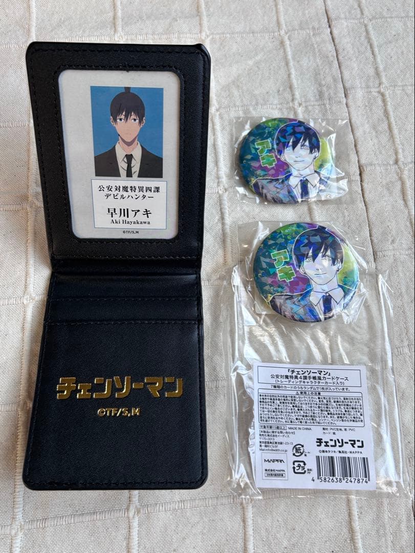 新品 早川アキ 公安対魔特異4課 手帳風パスケース 缶バッジ　セット