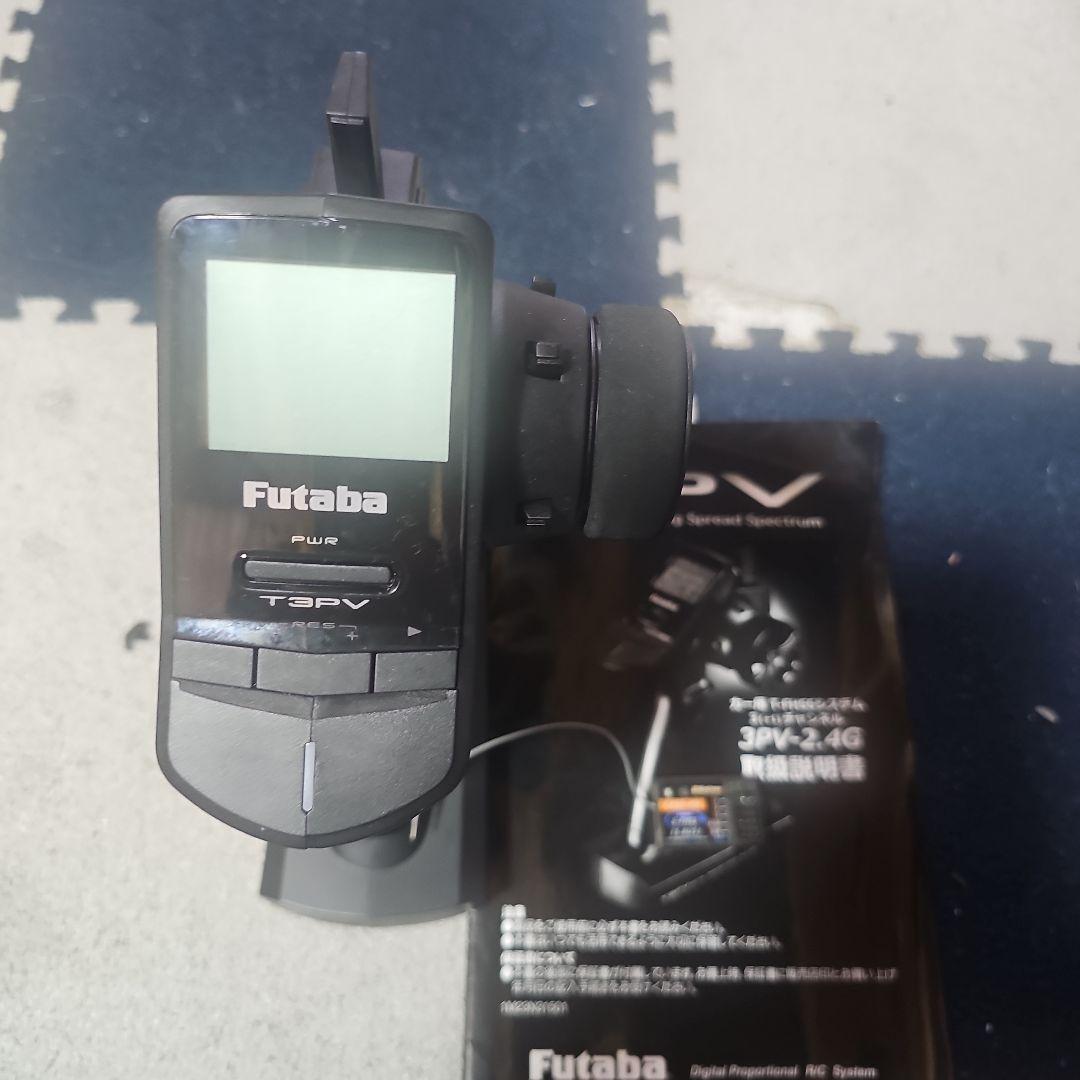 Futaba 3PV 2.4GHz 無線送信機互換受信機