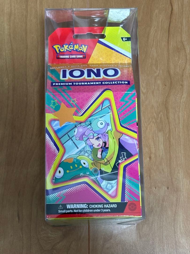 英語版　ナンジャモプレミアムトーナメントコレクション BOX lono 新品