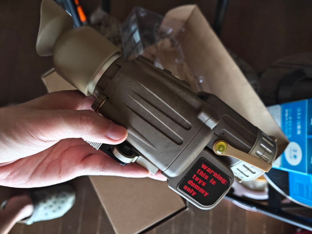 HazardConcept製 CNVD-T ダミーサーマルサイト