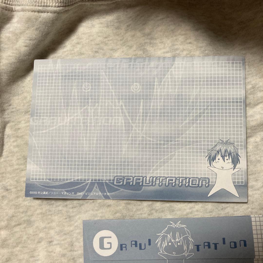 グラビテーション　キャラクター レターセット　封筒　便箋