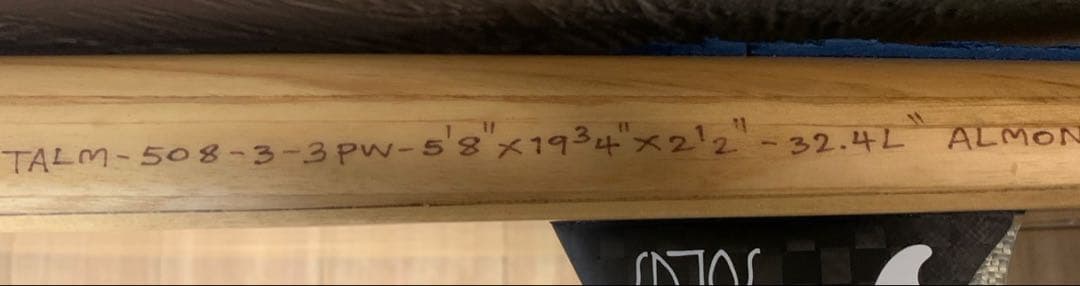 【最終値引】ファイヤーワイヤー. アーモンドバター　5.8 トライフィン付